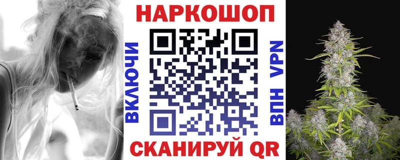Метадон Тетюши