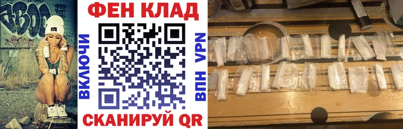 что такое   Тетюши  АМФ Розовый 