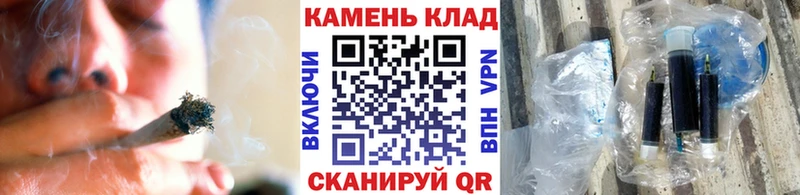Гашиш хэш  Тетюши 