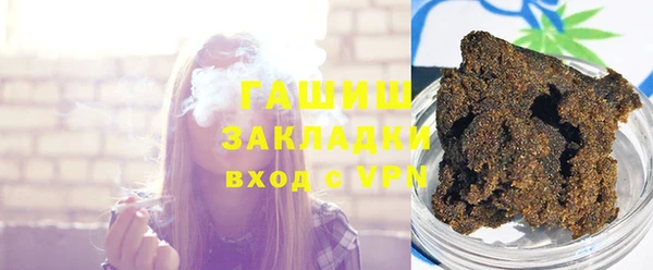 меф VHQ Абаза