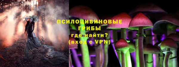 каннабис Абинск