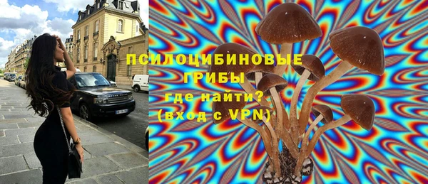 каннабис Абинск