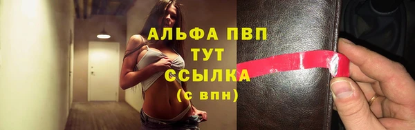 соль курить ск Киренск