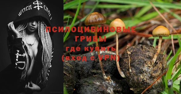 меф VHQ Абаза