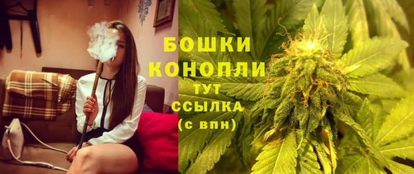 синтетический гашиш Абдулино