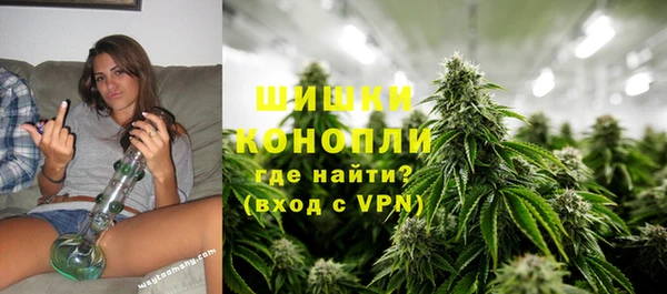меф VHQ Абаза
