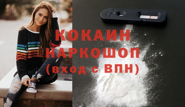 меф VHQ Абаза