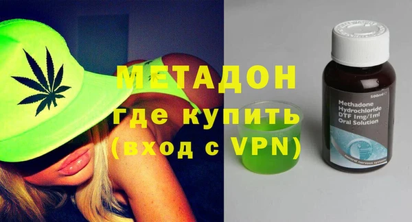 меф VHQ Абаза