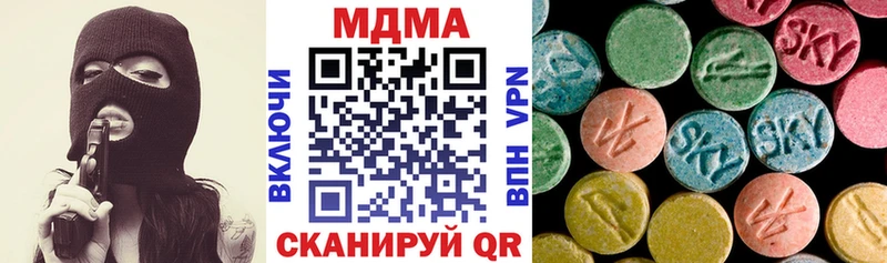 как найти   OMG как войти  МДМА кристаллы  Тетюши 