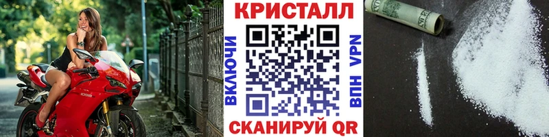 закладка  Тетюши  ссылка на мегу рабочий сайт  Первитин пудра 