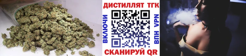 ТГК Wax  гидра tor  Тетюши  где купить наркоту 