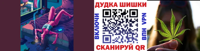Каннабис планчик  сколько стоит  Тетюши 